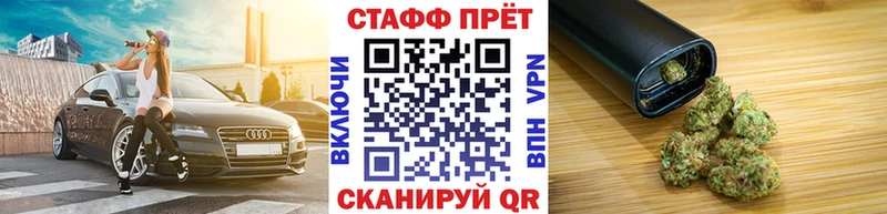 Какие есть наркотики Нерехта Псилоцибиновые грибы Мефедрон APVP