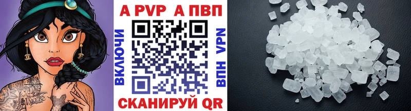 А ПВП крисы CK  ОМГ ОМГ вход  Нерехта 