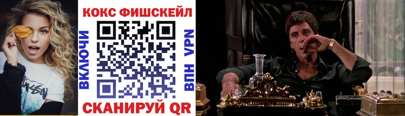 КОКАИН 98%  наркошоп  Нерехта 