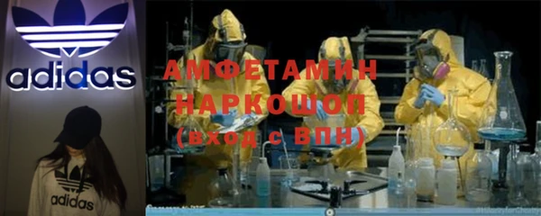 Альфа ПВП Алексеевка