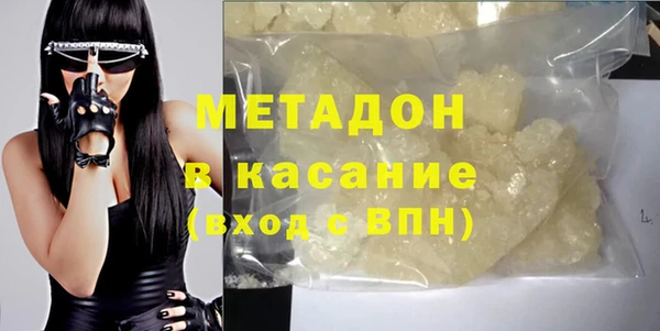 Альфа ПВП Алексеевка