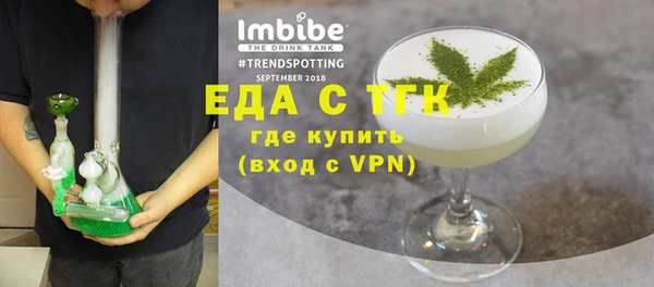 гашишное масло Алзамай