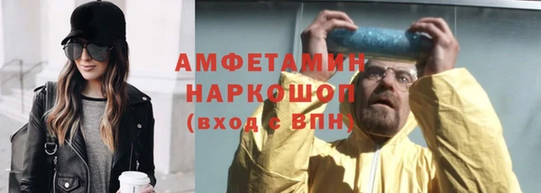 кокаин перу Алексин