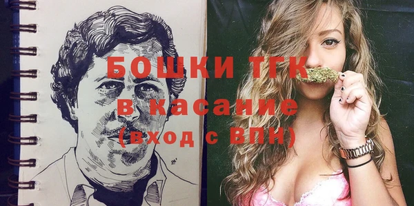 гашишное масло Алзамай