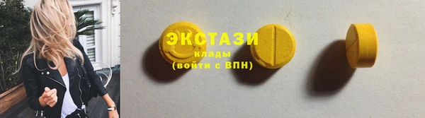 гашишное масло Алзамай