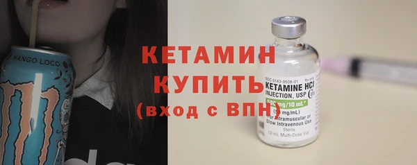кокаин перу Алексин