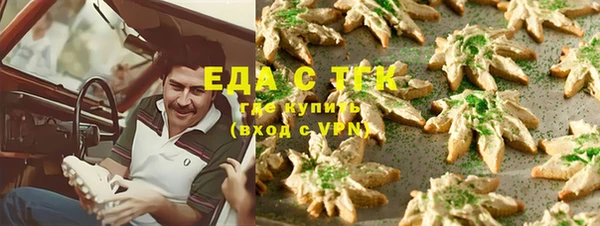 кокаин перу Алексин