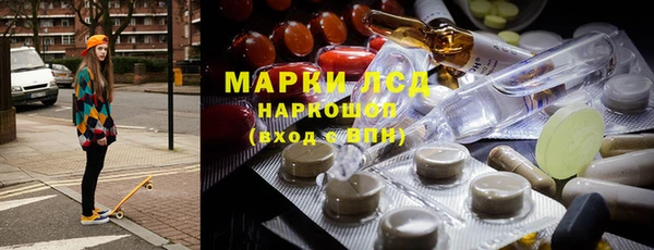Альфа ПВП Алексеевка
