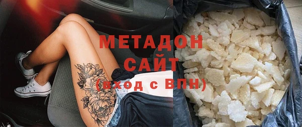 кокаин перу Алексин