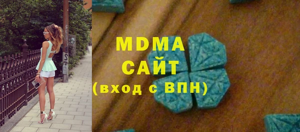 гашишное масло Алзамай