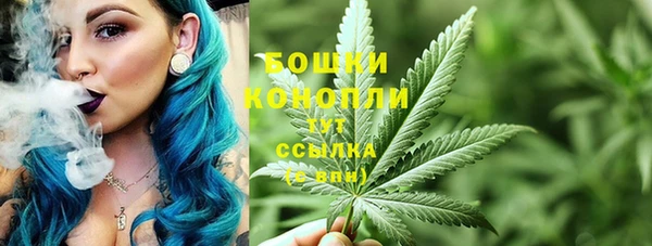 кокаин премиум Абдулино