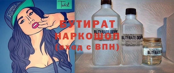гашишное масло Алзамай