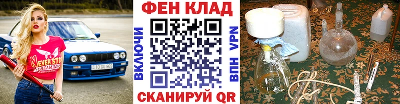 ссылка на мегу tor  Нерехта  МЕТАМФЕТАМИН винт 